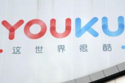 (1分钟教程)日喀则市工厂咨询电话号码_哔哩哔哩